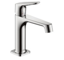 Vòi lavabo Citterio M Hansgrohe 589.29.520 