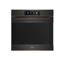 LÒ NƯỚNG ÂM TỦ HC-O812B 538.01.284